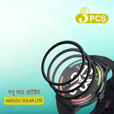 Mibro A2 Smart Watch Full Coverage Plastic Screen Protector High Quality Protective Film